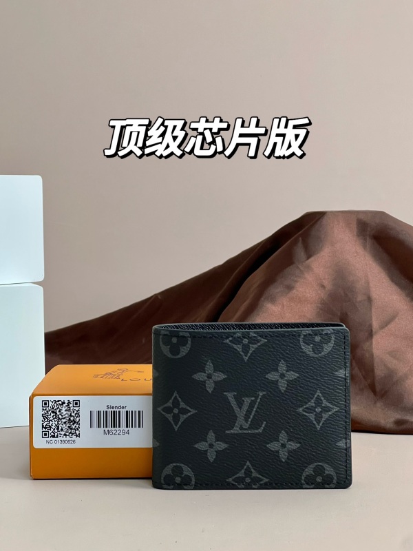 L*ouis V*uitton Top Quality Wallets