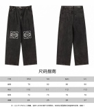 L*oewe Top Quality Clothes