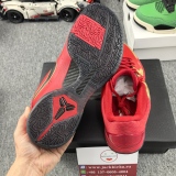 S2 Kobe 5 Protro “Year of the Mamba” HF5182-600