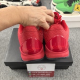 S2 Kobe 5 Protro “Year of the Mamba” HF5182-600