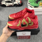 S2 Kobe 5 Protro “Year of the Mamba” HF5182-600