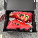 S2 Kobe 5 Protro “Year of the Mamba” HF5182-600
