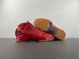 A*ir J*ordan 23 Retro 'Chicago' “Chi”和“City” 811645-650