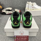 Air Jordan 4