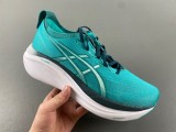 Gel Nimbus 27 'Pure Aqua' 1011B958-301