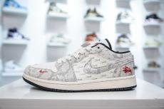 Jo*rdan 1 Low