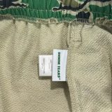 D*enim T*ears Top Quality Clothes
