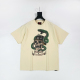 G*ALLERY D*EPT  Top Quality Clothes