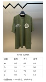 L*V Top Quality Clothes
