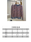 D*ior Top Quality Clothes