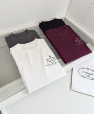 P*rada Top Quality Clothes