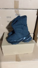 Y*eezy NSLTD Boot Khaki
