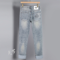 C*hrome H*earts Top Quality Clothes