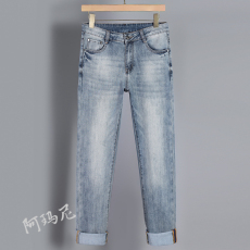A*rmani Top Quality Clothes