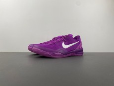 Zoom Kobe 8 PROTRO “EYBL” HJ7265-500