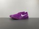 Zoom Kobe 8 PROTRO “EYBL” HJ7265-500