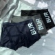 Underpants Top 3 Pieces