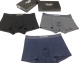 Underpants Top 3 Pieces