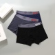 Underpants Top 3 Pieces