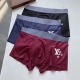 Underpants Top 3 Pieces