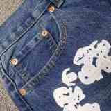 D*enim T*ears Top Quality Clothes