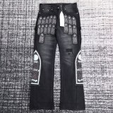Who Decide War Techno Deni  Top Quality Clothes