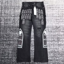 Who Decide War Techno Deni  Top Quality Clothes