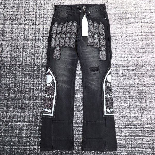 Who Decide War Techno Deni  Top Quality Clothes