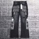 Who Decide War Techno Deni  Top Quality Clothes