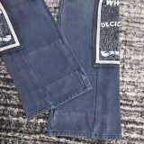 Who Decide War Techno Deni  Top Quality Clothes