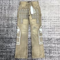 Who Decide War Techno Deni  Top Quality Clothes