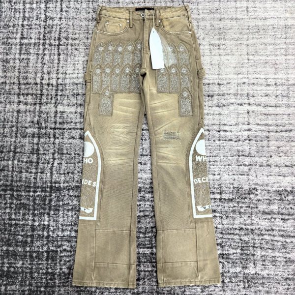 Who Decide War Techno Deni  Top Quality Clothes