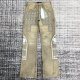 Who Decide War Techno Deni  Top Quality Clothes