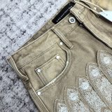 Who Decide War Techno Deni  Top Quality Clothes