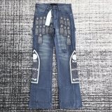 Who Decide War Techno Deni  Top Quality Clothes