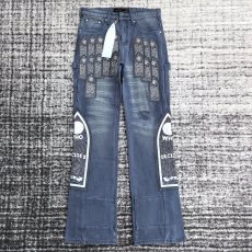 Who Decide War Techno Deni  Top Quality Clothes