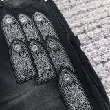 Who Decide War Techno Deni  Top Quality Clothes