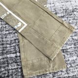Who Decide War Techno Deni  Top Quality Clothes