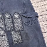 Who Decide War Techno Deni  Top Quality Clothes
