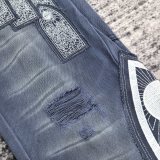 Who Decide War Techno Deni  Top Quality Clothes