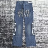 Who Decide War Techno Deni  Top Quality Clothes