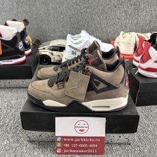 updated Batch T*ravis S*cott x Air Jordan 4 Retro Brown AJ4-882335