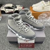 Air Jordan 9 Retro 'Cool Grey' 2025 HV4794-011