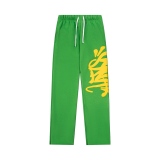 S*YNA Top Quality Clothes