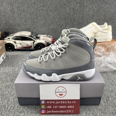 Air Jordan 9 Retro 'Cool Grey' 2025 HV4794-011