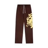 S*YNA Top Quality Clothes