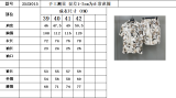 D*ior  Top Quality Suit