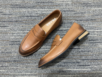 Men P*rada Top Quality Loafer