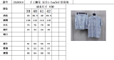 D*ior  Top Quality Suit