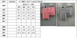 D*ior  Top Quality Suit